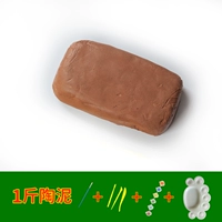 Красная глина без гончарных изделий (один фунт), бесплатные инструменты, краски, кисти и тарелки для рисования.