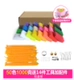 Đất sét mềm đặt đất sét màu đất sét vô hại đồ chơi trẻ em tự làm siêu nhẹ đất sét làm bằng tay màu đất sét do choi tre em