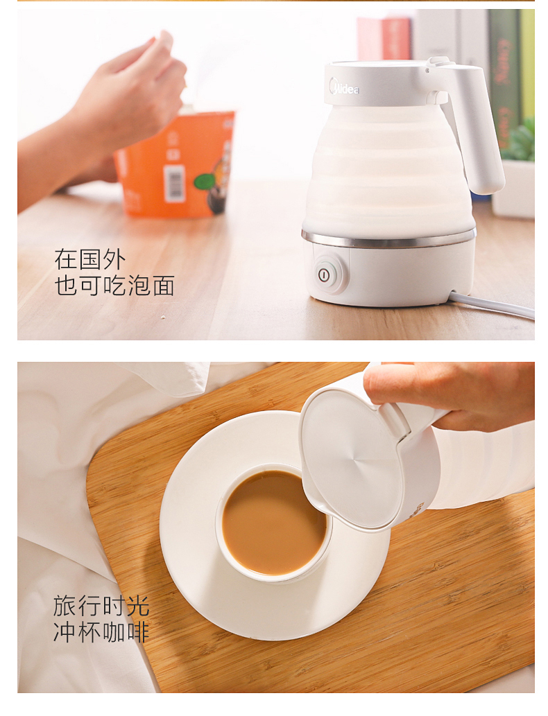 Đẹp có thể thu gọn du lịch di động ấm đun nước tự động ấm đun nước nhỏ điện nhỏ máy pha trà - ấm đun nước điện bình nước nóng siêu tốc