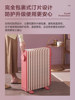 Midea Heater for Home Use, Oil-Filled, Energy-Saving, Electric Radiator, Electric Heater, Oil Heater, Oil-Filled Heater, Fast Heating