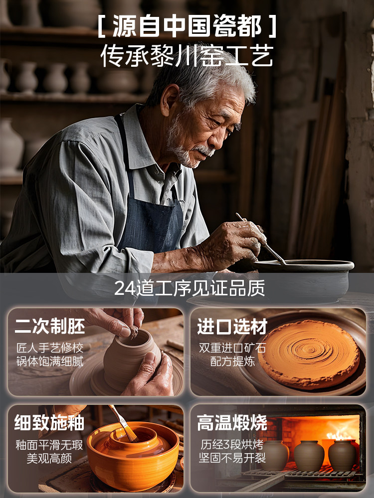 Midea Electric Clay Pot, Household Electric Stew Pot, Fully Automatic Soup Maker, Ceramic Small Split-Type Porridge Cooker, Cooking Machine, Electric Ceramic Stove