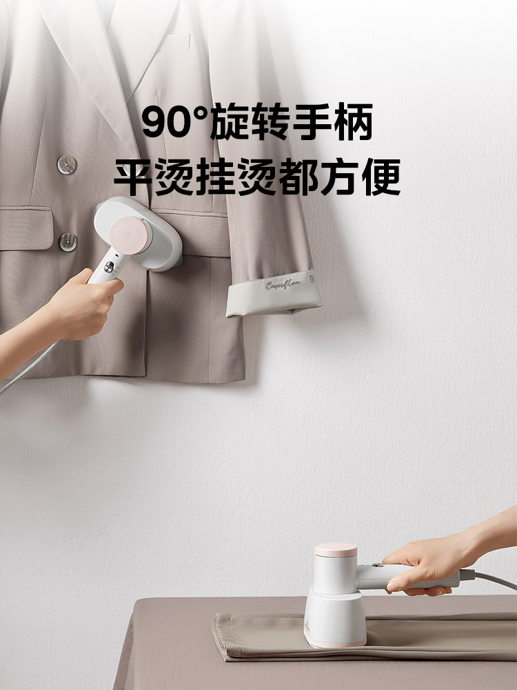 Midea Handheld Garment Steamer Ironing Machine for Home and Dormitory Use, Small Steam Electric Iron, Portable Clothes Steamer