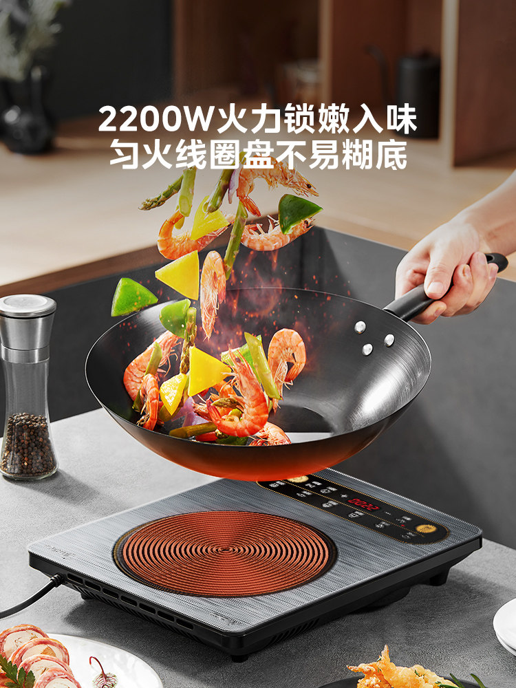 Midea Induction Cooker 2025 New Model Household Small Induction Cooker High-Power Hot Pot Special Official Flagship Store Genuine Product