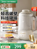 Midea Blender for Home Use, Fully Automatic, Residue-Free, Multifunctional, for Making Soy Milk, Cooking, and Juicing, Quiet, 2025 New Model