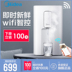 bình nấu nước sôi Đẹp bình nóng lạnh bình nóng lạnh mini thông minh ấm nhỏ tự động cách nhiệt hộ gia đình nhiệt độ không đổi một bình nước - ấm đun nước điện bình siêu tốc comet ấm đun nước điện