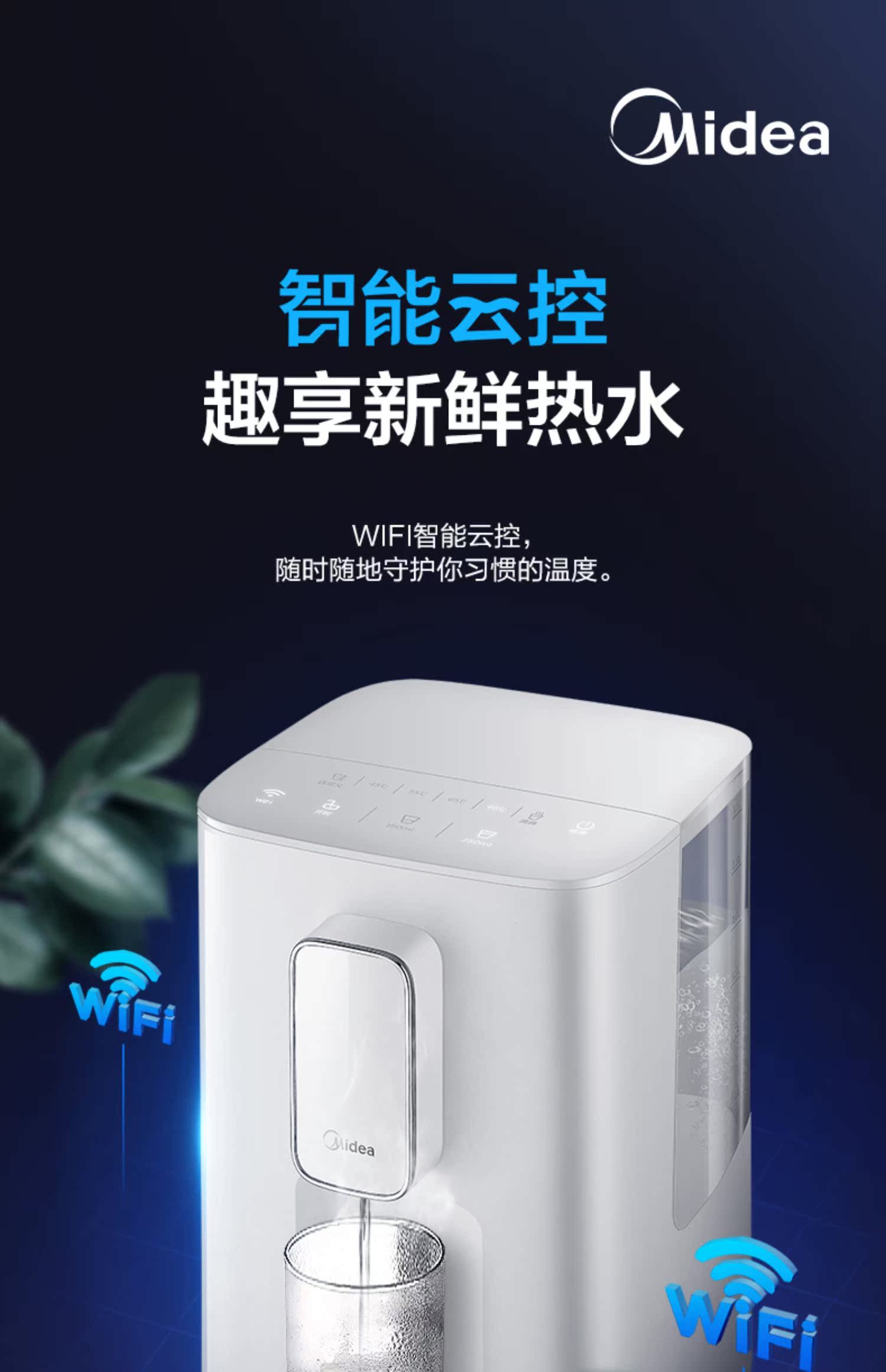 bình nấu nước sôi Đẹp bình nóng lạnh bình nóng lạnh mini thông minh ấm nhỏ tự động cách nhiệt hộ gia đình nhiệt độ không đổi một bình nước - ấm đun nước điện bình siêu tốc comet