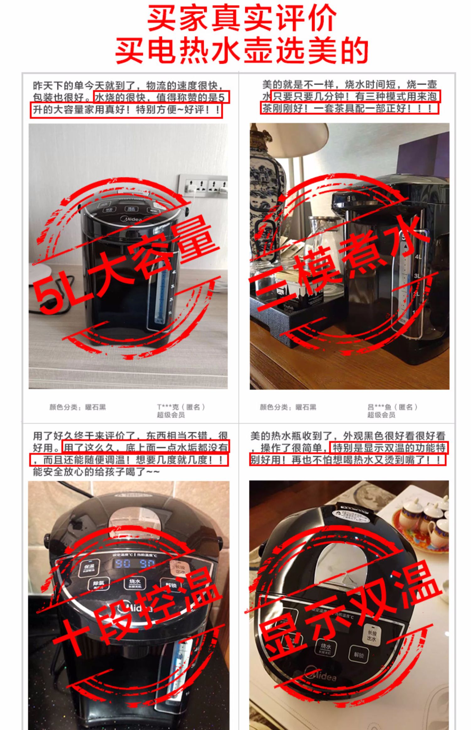 ấm đun nước lock&lock Bình giữ nhiệt đẹp cách nhiệt thông minh nhiệt độ không đổi dung lượng lớn ấm đun nước điện một hộ gia đình bằng thép không gỉ 304 - ấm đun nước điện ấm nấu nước