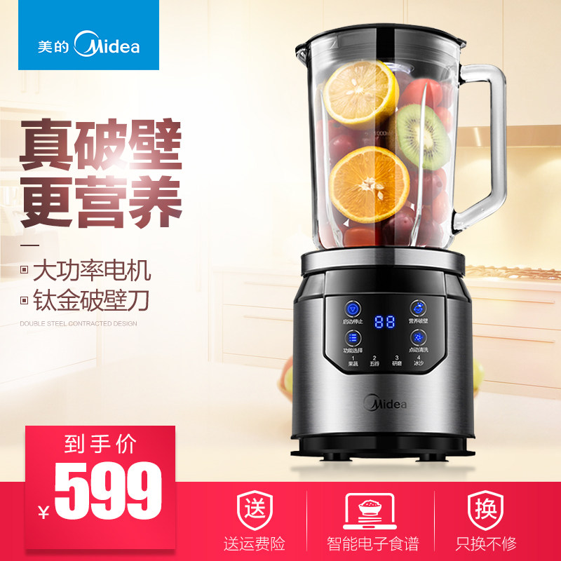 �����Ʊڻ�mjbl80y21