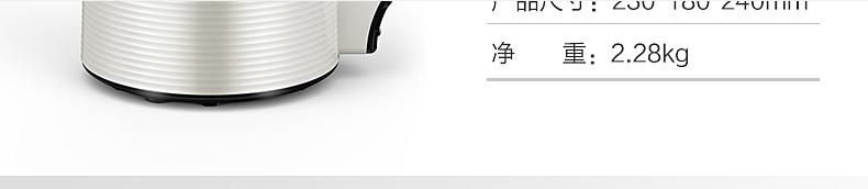 máy làm sữa hạt ukoeo pr5 Midea / Midea soya-bean máy sữa nhà tự động đun sôi tường miễn phí 1 bộ lọc miễn phí hạt siêu mịn không hạt nhỏ 2 người máy làm sữa hạt unie v3
