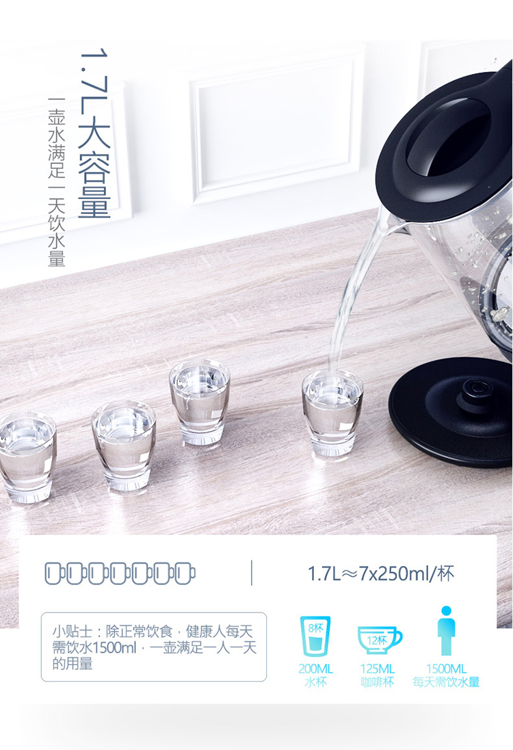 bình đun nước nóng panasonic Ấm đun nước đẹp nhà ấm đun nước công suất lớn hoàn toàn tự động ấm đun nước điện cách nhiệt một trà - ấm đun nước điện ấm đun nước lock&lock