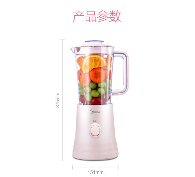 máy xay sinh tố cầm tay Máy ép trái cây đẹp gia đình nhỏ sinh viên tự động đa chức năng chiên ký túc xá mini nước ép cốc máy thực phẩm - Máy ép trái cây may xay
