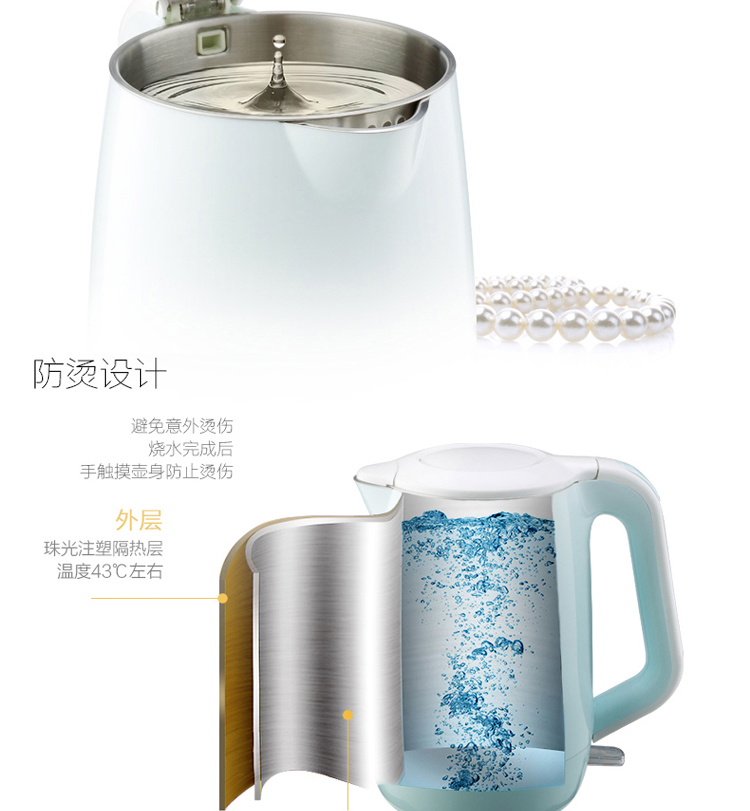 bình siêu tốc asanzo Ấm đun nước đẹp tự động tắt nguồn nước gia đình nồi hơi nhỏ di động ký túc xá sinh viên cách nhiệt bình nước - ấm đun nước điện bình nấu nước sôi