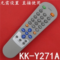 Suitable for the Kangjia TV remote control KK-Y271AP21SA387T21SA073T21SA120T21SA267