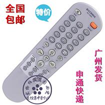Suitable for the direct use of the Kangjia TV remote control KK-Y252IY2521T255K026 P34SK383