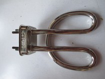  Shandong Duoxing original accessories csck-1500 Electric kettle core heating tube