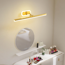 Bedroom dressing table fill light makeup lamp Nordic simple fashion bathroom mirror headlight bathroom mirror cabinet mirror wall lamp
