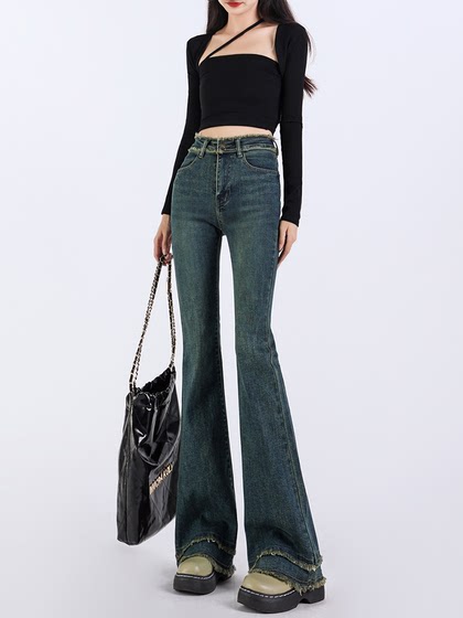 Retro bootcut jeans 2024 new high-waist slim niche design slim-fitting raw edge flared pants for women