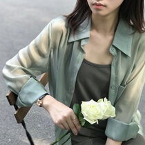 Mulberry silk sunscreen shirt womens summer silk sunscreen clothing cardigan thin outer shawl jacket 2021 new loose