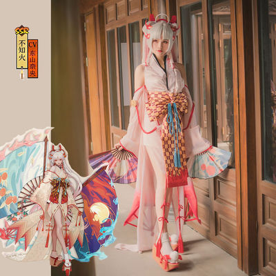 taobao agent Clothing, clogs, cosplay