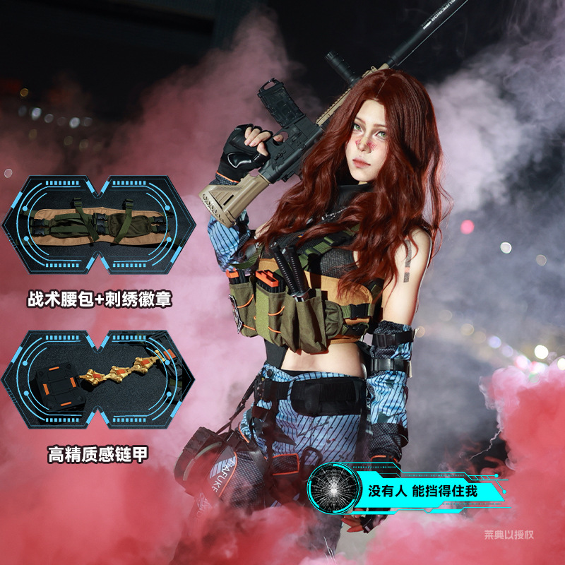 Yuyi Delta Action Cosplay Costume Claire Gale Cosplay Game Character Outfit 3D Accessories in Stock