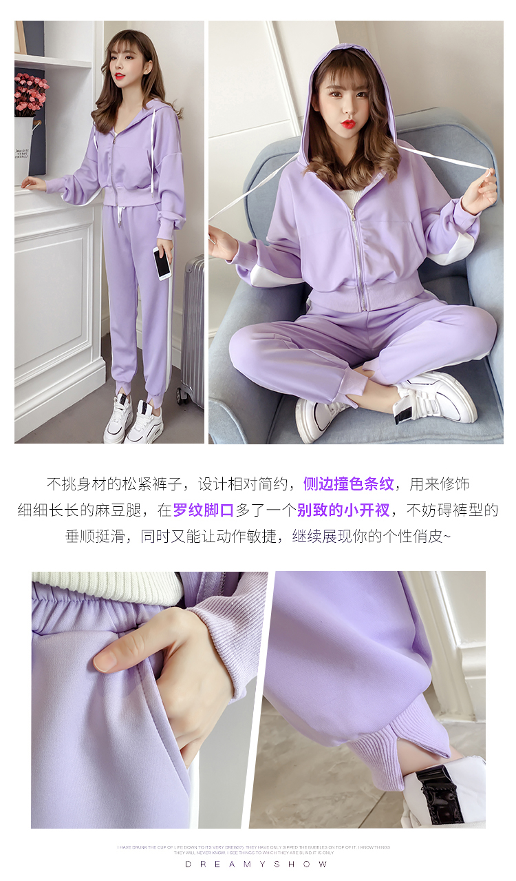 Tenue de loisirs femme - Ref 3238265 Image 12