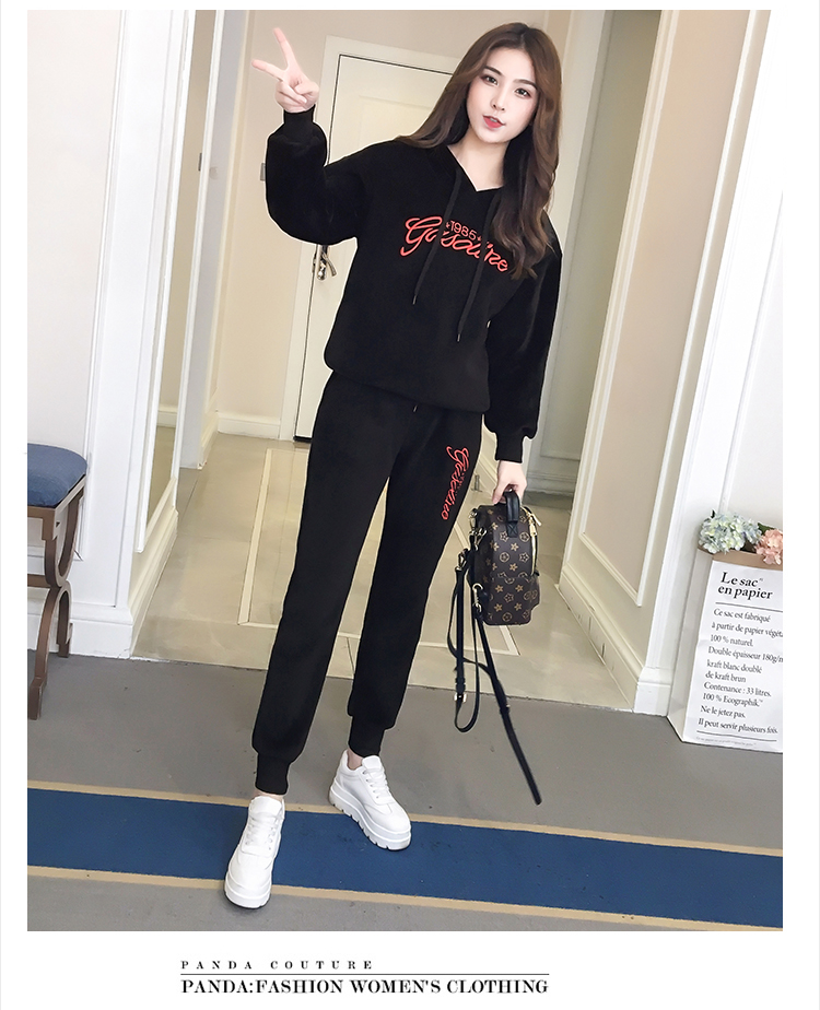 Tenue de loisirs femme - Ref 3237648 Image 26