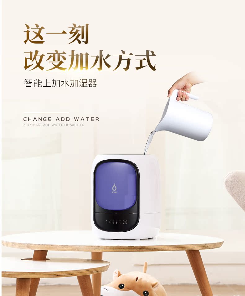 review máy tạo độ ẩm deerma Cộng với máy tạo độ ẩm mini nhà im lặng phòng ngủ phụ nữ mang thai bé văn phòng nhỏ trong nhà có máy lạnh - Máy giữ ẩm sử dụng máy phun sương