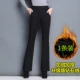 9011 Black [Diamond Velders] (1) (1)