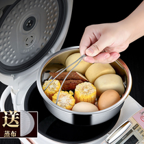 304 stainless steel rice cooker steamer universal steamer steamer steamer steamer steamer accessories steaming rack