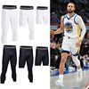 Basketball Compression Pants, Three-Quarter Length, Five-Quarter Length, High Elasticity, Quick-Drying, Fitness Training, Sports Base Layer, Unisex Compression Gear, American Style