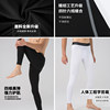 Basketball Compression Pants, Three-Quarter Length, Five-Quarter Length, High Elasticity, Quick-Drying, Fitness Training, Sports Base Layer, Unisex Compression Gear, American Style