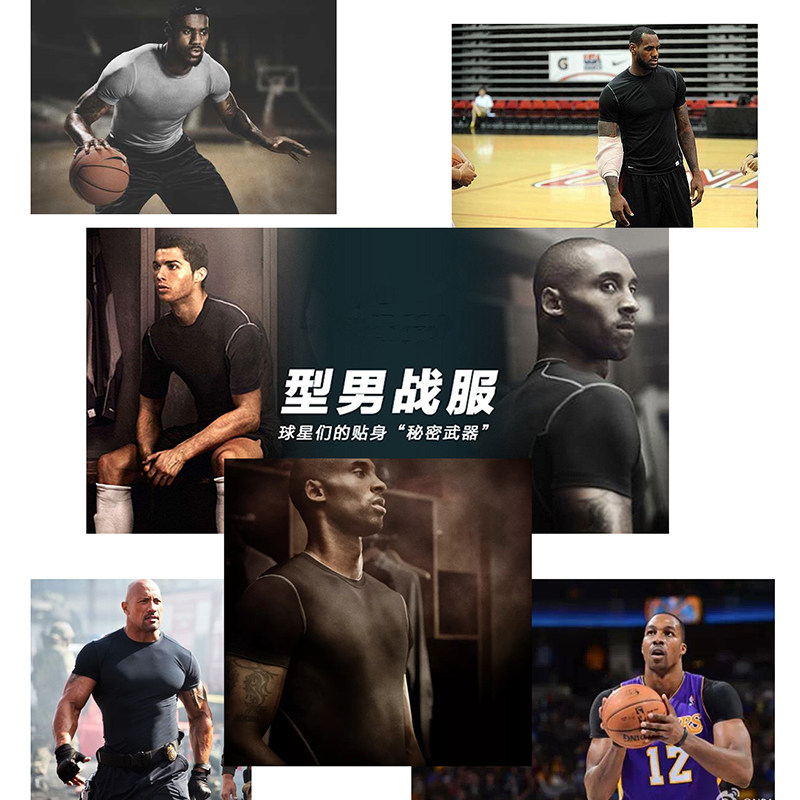 Quick-Drying Tight-Fitting Long-Sleeved Suit for Basketball, Running, Training, Fitness, Men's Sports Underwear, Leggings, High Elasticity and Warmth