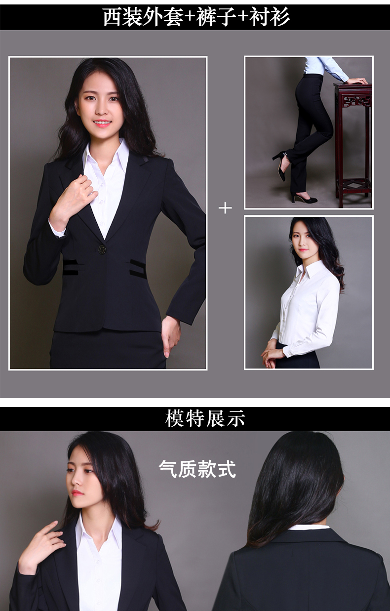 Tailleur femme - Ref 3244180 Image 10