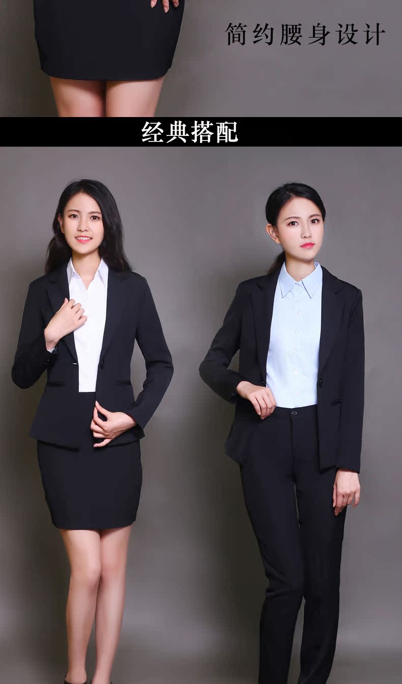 Tailleur femme - Ref 3244180 Image 30