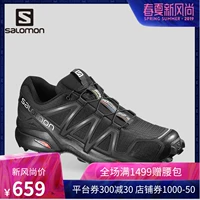 Salomon Salomon Giày nam và nữ ngoài trời Giày thoáng khí thoáng mát Giày chạy bộ xuyên quốc gia Speedcross 4 - Khởi động ngoài trời giày mùa đông nữ