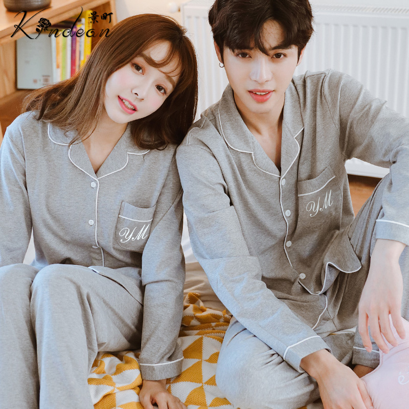 Pyjama mixte en Coton à manches longues - Ref 3005710 Image 3