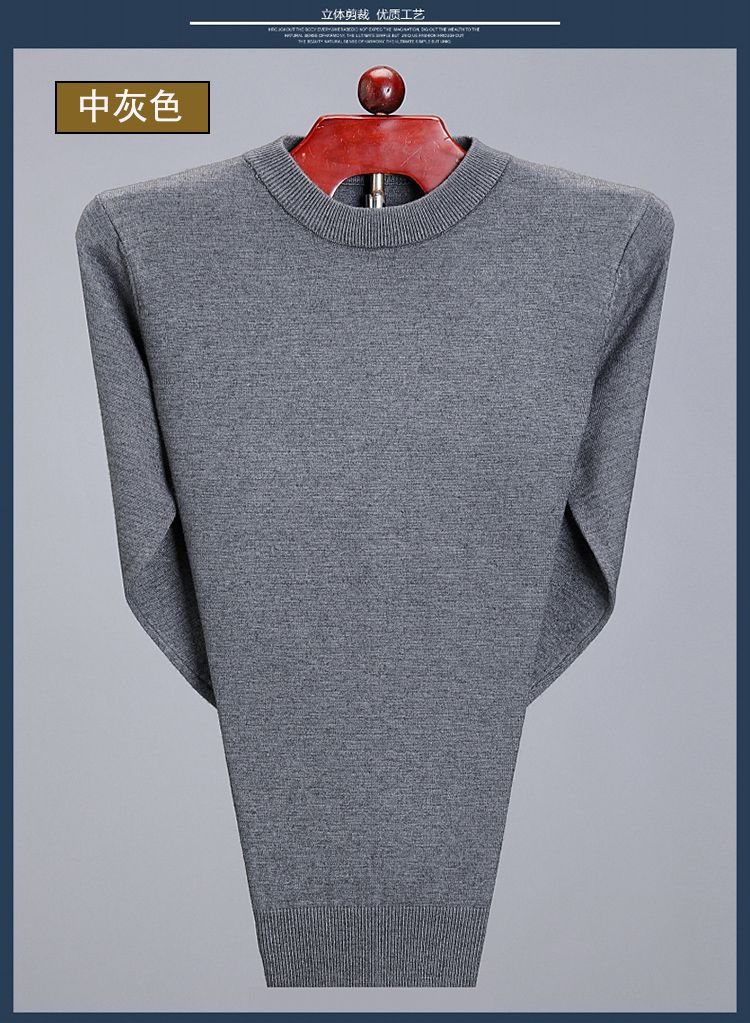 Áo len cashmere Ordos nam mùa đông dày tinh khiết cashmere cổ tròn áo len trung niên ấm áp áo len - Áo len