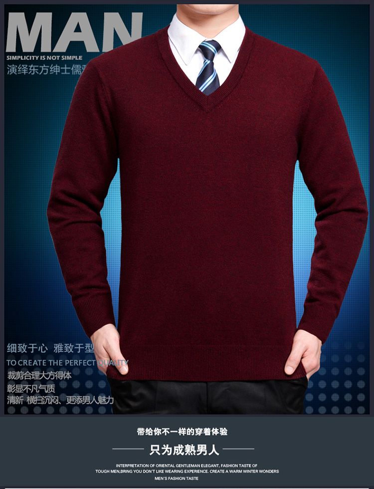 Áo len cashmere Ordos nam mùa đông dày tinh khiết cashmere cổ tròn áo len trung niên ấm áp áo len - Áo len