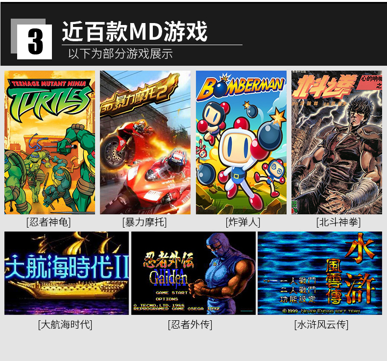 Bắt nạt game máy thông minh HD TV home arcade đấm bốc máy bay chiến đấu chiến đấu có dây không dây xử lý máy màu đỏ và trắng tay cầm chơi game liên quân