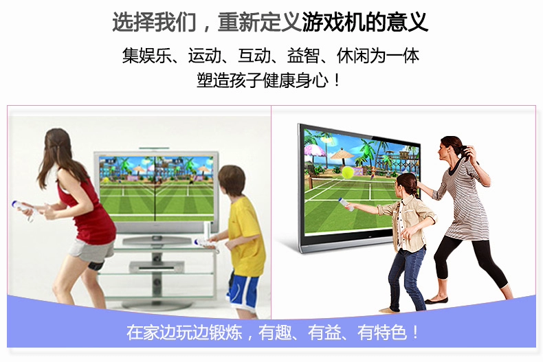 Cassidy somatosensory game console home TV đôi cha mẹ và con tương tác cử chỉ video game dancing không dây xử lý alien