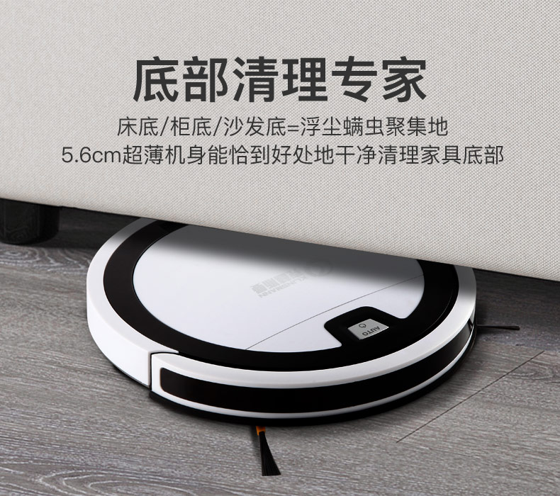 Đức máy quét bụi tự động hộ gia đình KLINSMANN quét một máy hút kê mua robot hút bụi lau nhà trả góp