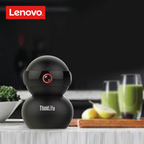 Lenovo ThinkLife 1080P HD smart camera 360 degree rotation cruise Home night vision mobile phone monitoring Wireless wifi network camera PTZ version of the all-in-one machine