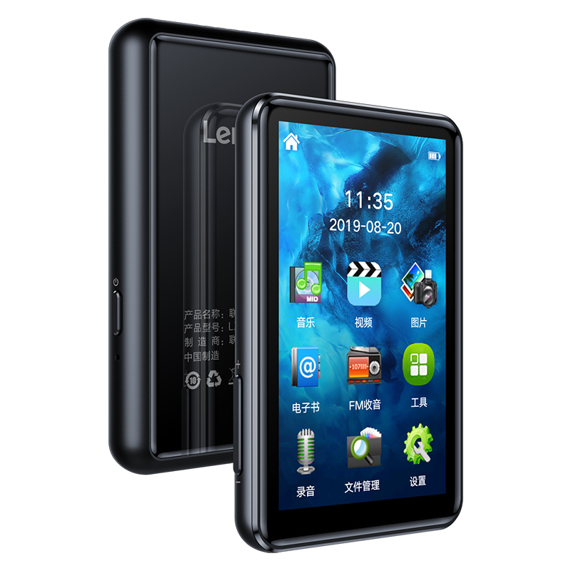 Lenovo LX15 Bluetooth mp3 music player EnglishChinese dictionary
