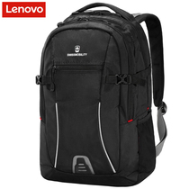 Lenovo SWISSMOBILITY Dual brand laptop bag Water repellent fabric Fashion casual shoulder bag 13 3 14 15 