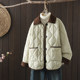 Small fragrance style contrasting lapel diamond down cotton jacket for women in winter Korean style lightweight cotton warm cotton jacket short jacket