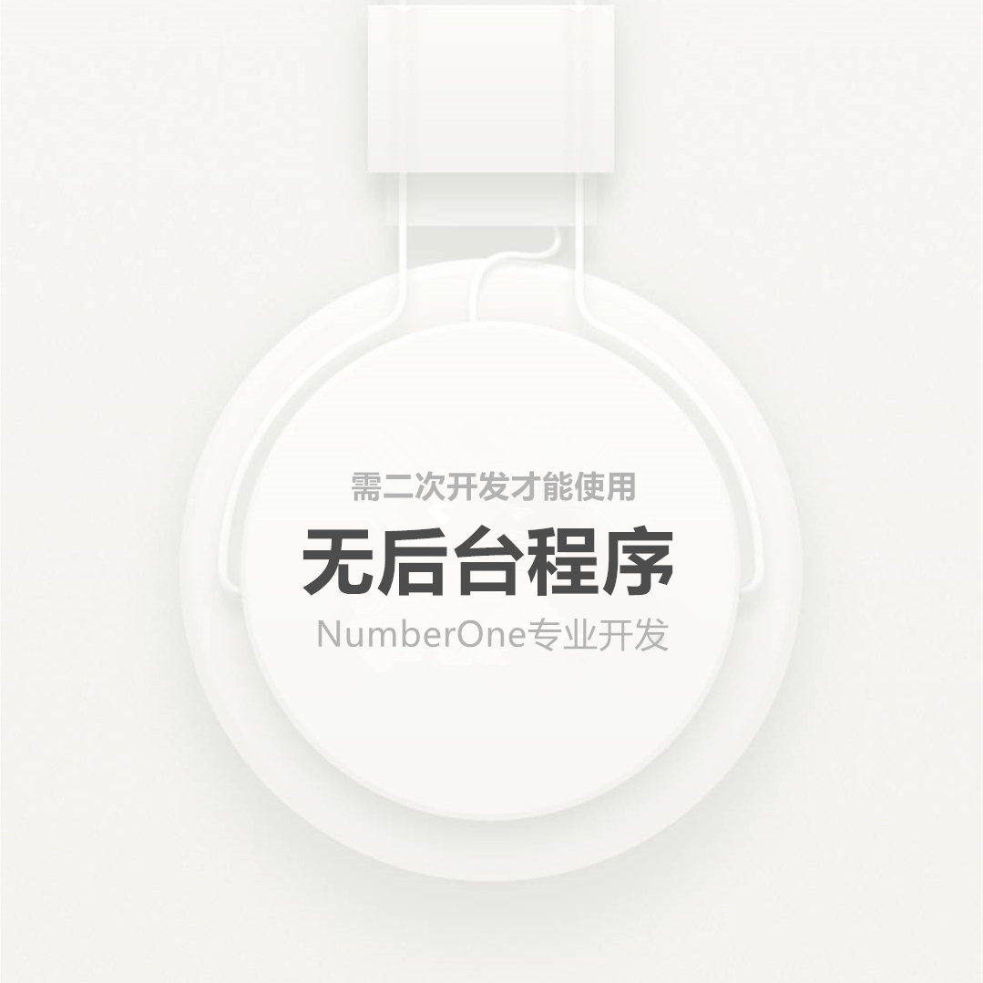 揭秘小红书商家管理后台：如何让你的店铺运营得风生水起？