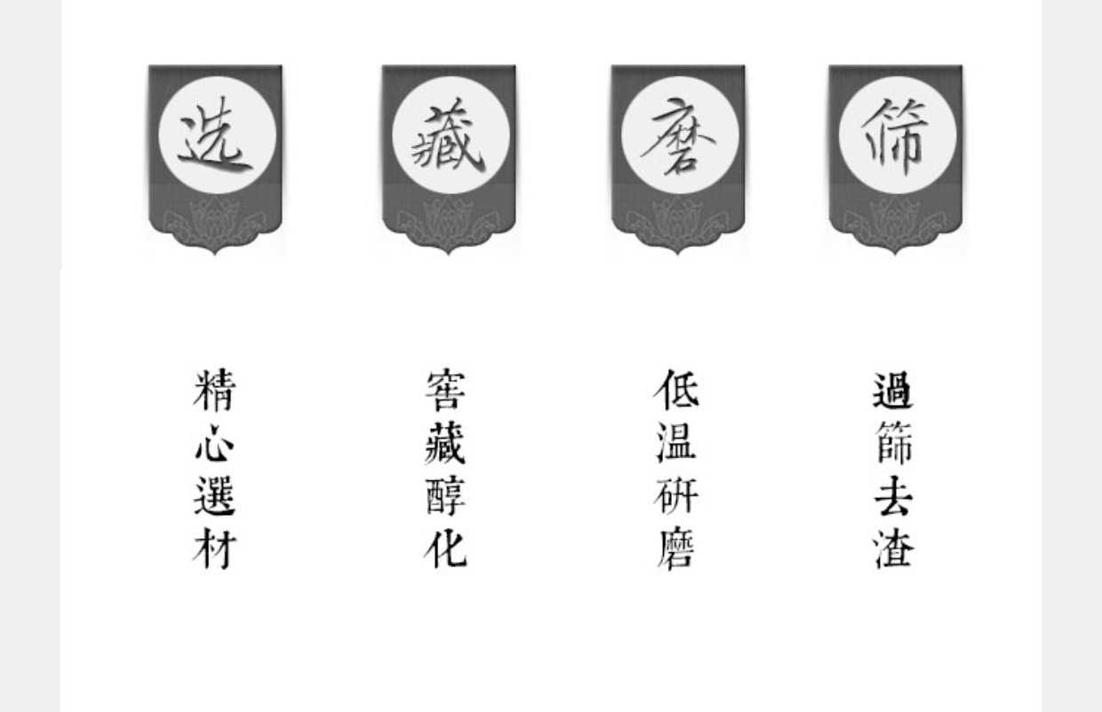 nhang trầm hương cao cấp Bột đậu trắng Vỏ đa xương trắng 蔻 蔻 叩叩 制 制 制 香料 原料 原料 原料 原料 - Sản phẩm hương liệu tinh dầu trầm