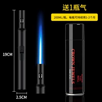 Обновленная версия большой каблетной мощности Black [1 бутылка маленькой черной бутылки высокой чистоты]