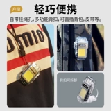 Электронная двухдуговая дорожная ветрозащитная зажигалка с зарядкой, водонепроницаемый креативный трендовый светильник, для ночного освещения