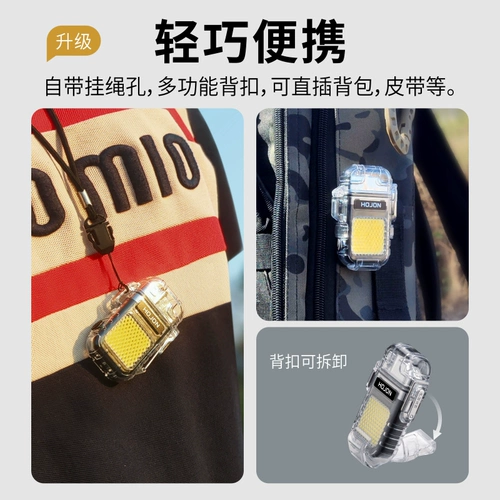 Электронная двухдуговая дорожная ветрозащитная зажигалка с зарядкой, водонепроницаемый креативный трендовый светильник, для ночного освещения